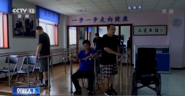 进口辅具价格高昂 却成残弱人士无奈之选？
