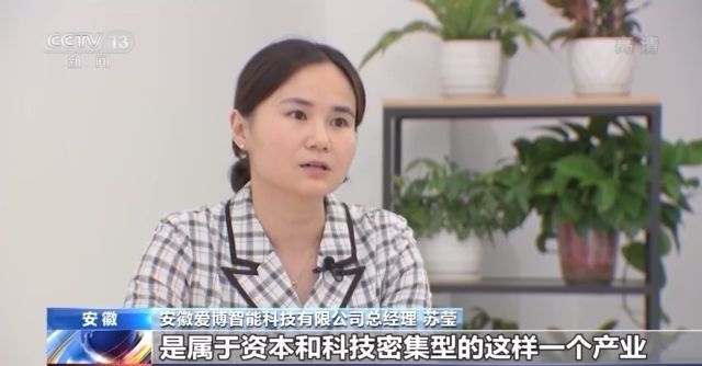 进口辅具价格高昂 却成残弱人士无奈之选？