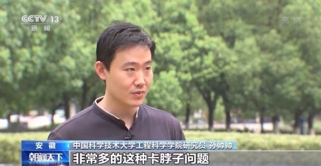 进口辅具价格高昂 却成残弱人士无奈之选？
