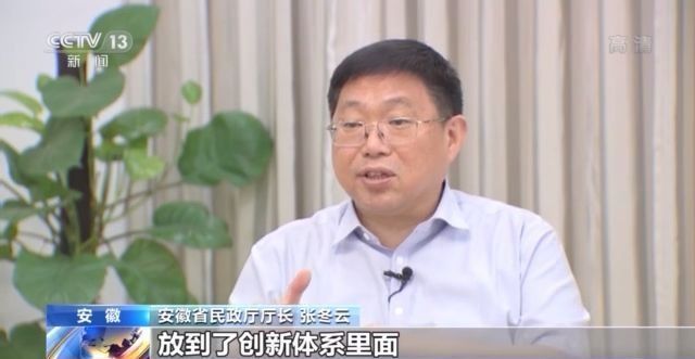进口辅具价格高昂 却成残弱人士无奈之选？
