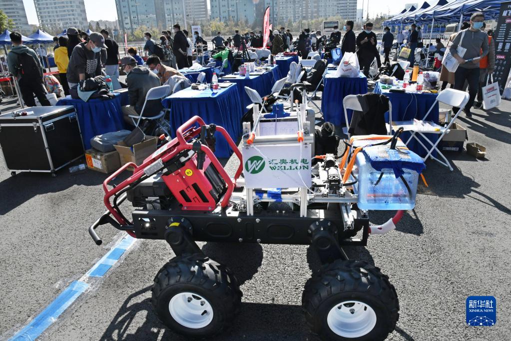 2021中国农业机器人大赛在青岛举行
