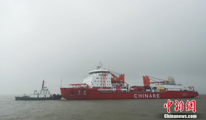 中国第38次南极考察乘“雪龙”船从上海启程