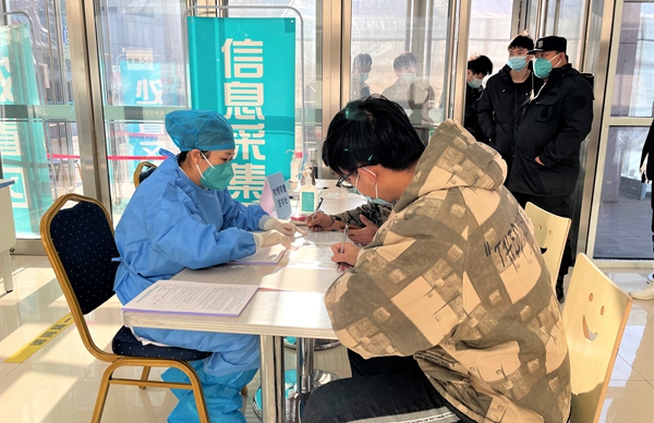 北京：天寒心暖 亦控专车接您打疫苗