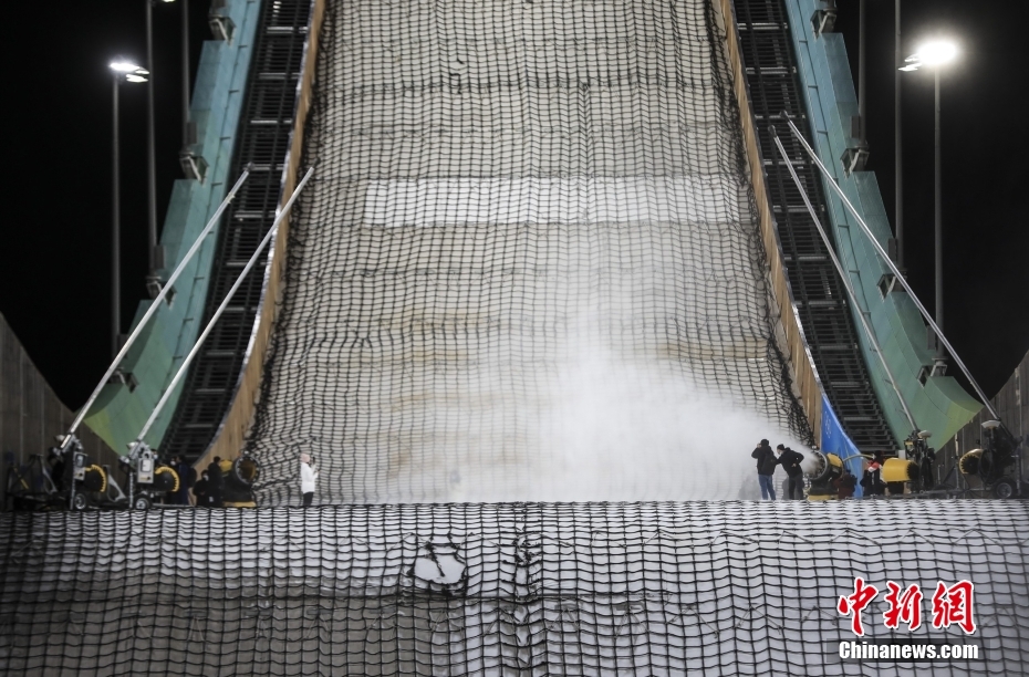 Beijing Shougang Ski Jumping Platform's Snowmaking Work Officially Started