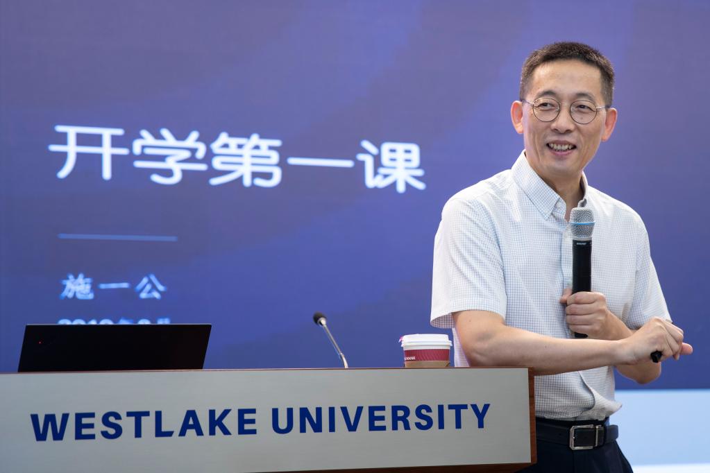 施一公：创新，永远向顶尖发力！ _光明网
