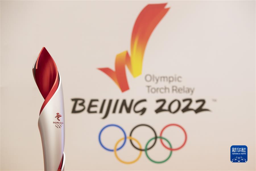 揭秘北京冬奥会和冬残奥会火炬“飞扬”的科技“外衣”