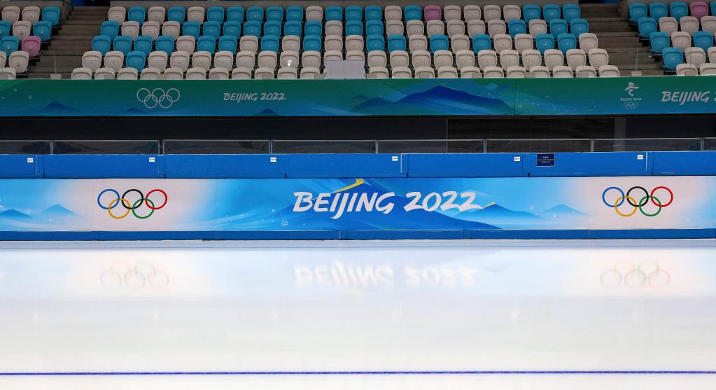 你不知道的冬奥事：北京冬奥会的制冰方案为什么是冬奥会历史上最环保的？
