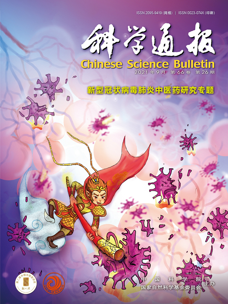 2021年中国卓越科技期刊十大最美封面发布