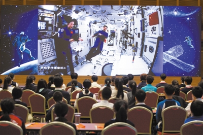 天宫空间站：开启中国人“太空定居”新时代