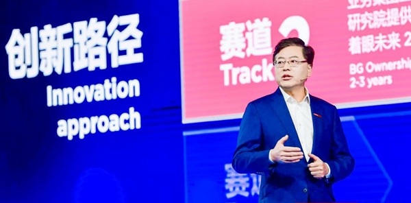 联想未来五年研发投入超千亿