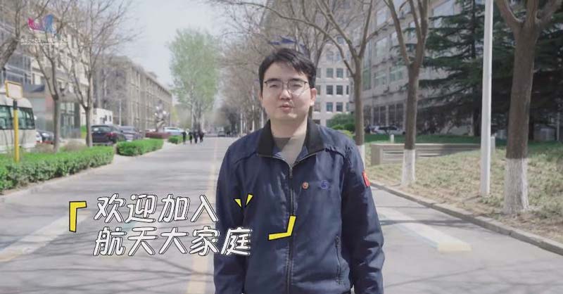 【科普中国繁星追梦】青春献给中国航天 | 火箭如何掌握方向感？航天青年来解答