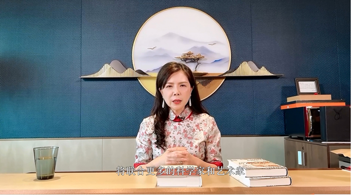 “唤梦杯”科学艺术原创诗词征集展评活动总结发布会举行