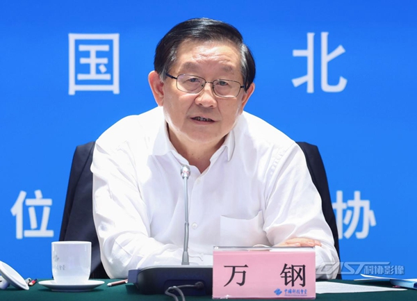 中国科协召开2022年全国科技工作者日座谈会