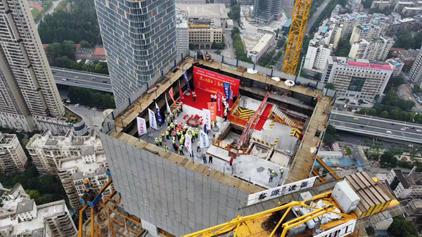 武汉轨道交通赵家条配套综合项目钢结构主体结构封顶