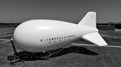 【新科技】浮空艇：空中“大白鲸”，科考新平台