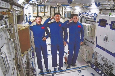 “神十四”乘组在轨进入科学实验舱
