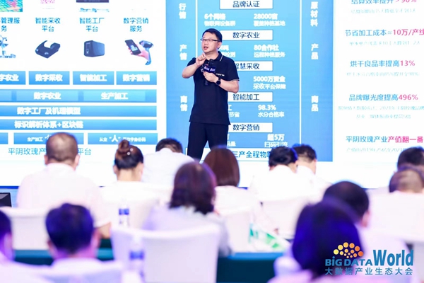 金沙乐娱-滨城区第八中学：燃创新智慧星火启科技未来华章