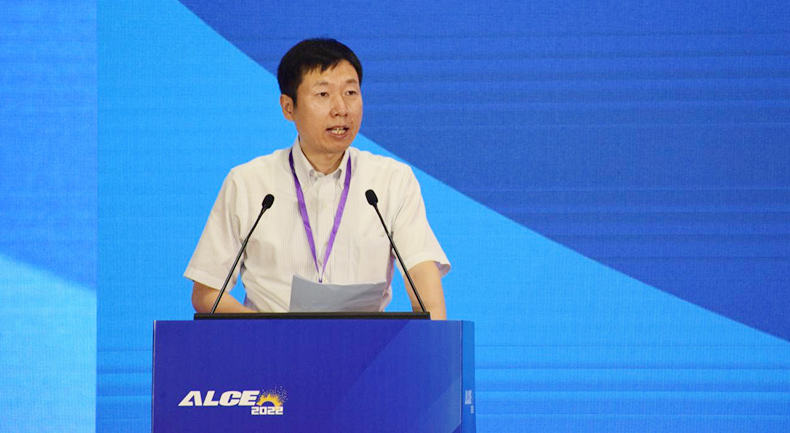 第十五届国际汽车轻量化大会暨展览会在扬州开幕