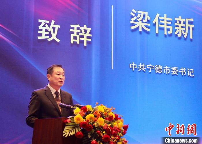 产业协同提质增效 福建宁德迈向“万亿工业时代”