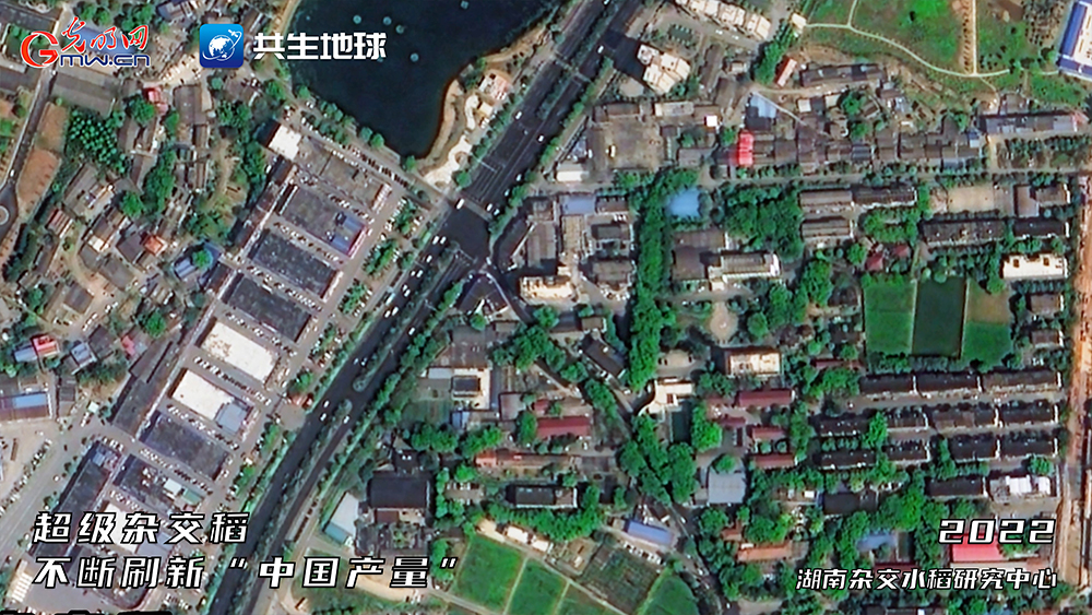 中国这十年 | “湘”当给力！卫星视角“瞰”湖南创新地标