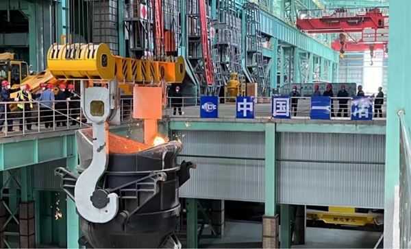中国一冶山东临沂优特钢炼钢工程Ⅰ系列工程全线投产