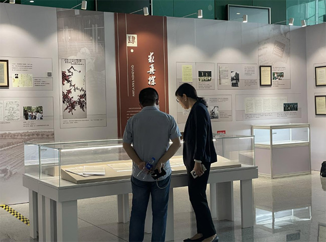 “笔鉴丹心——手稿中的中国科学家精神”主题展在京开幕
