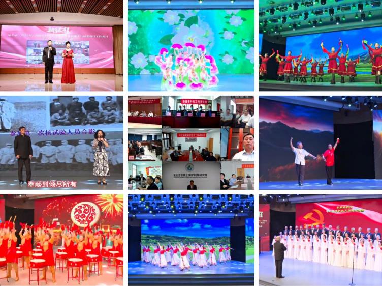 第七届全国老科技工作者日暨北京第十八届老科技工作者日活动在京启动