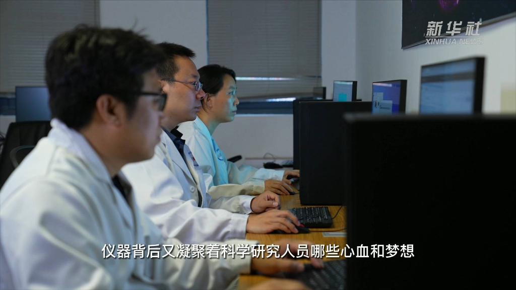 探秘我国综合性太阳探测卫星“夸父一号”