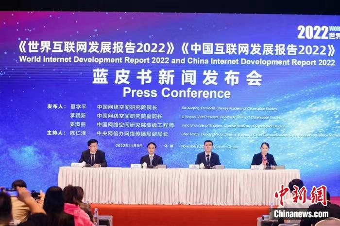 报告：中国卫星应用专利申请数全球排第二