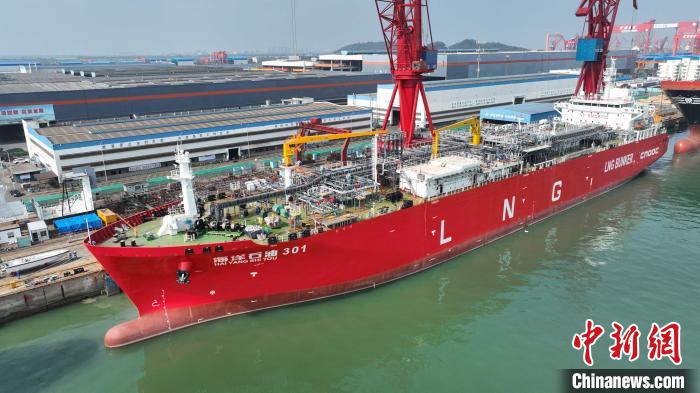 中国首艘、全球最大LNG运输加注船在广州完成改装