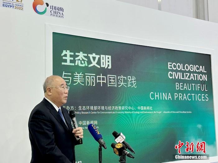 气候变化挑战加剧，如何形成持续的关注与行动？