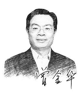 减税降费利在固本培元