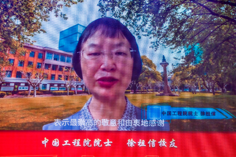 河海大学举办新时期水利高等教育高质量发展大会暨纪念华东水利学院建院70周年活动