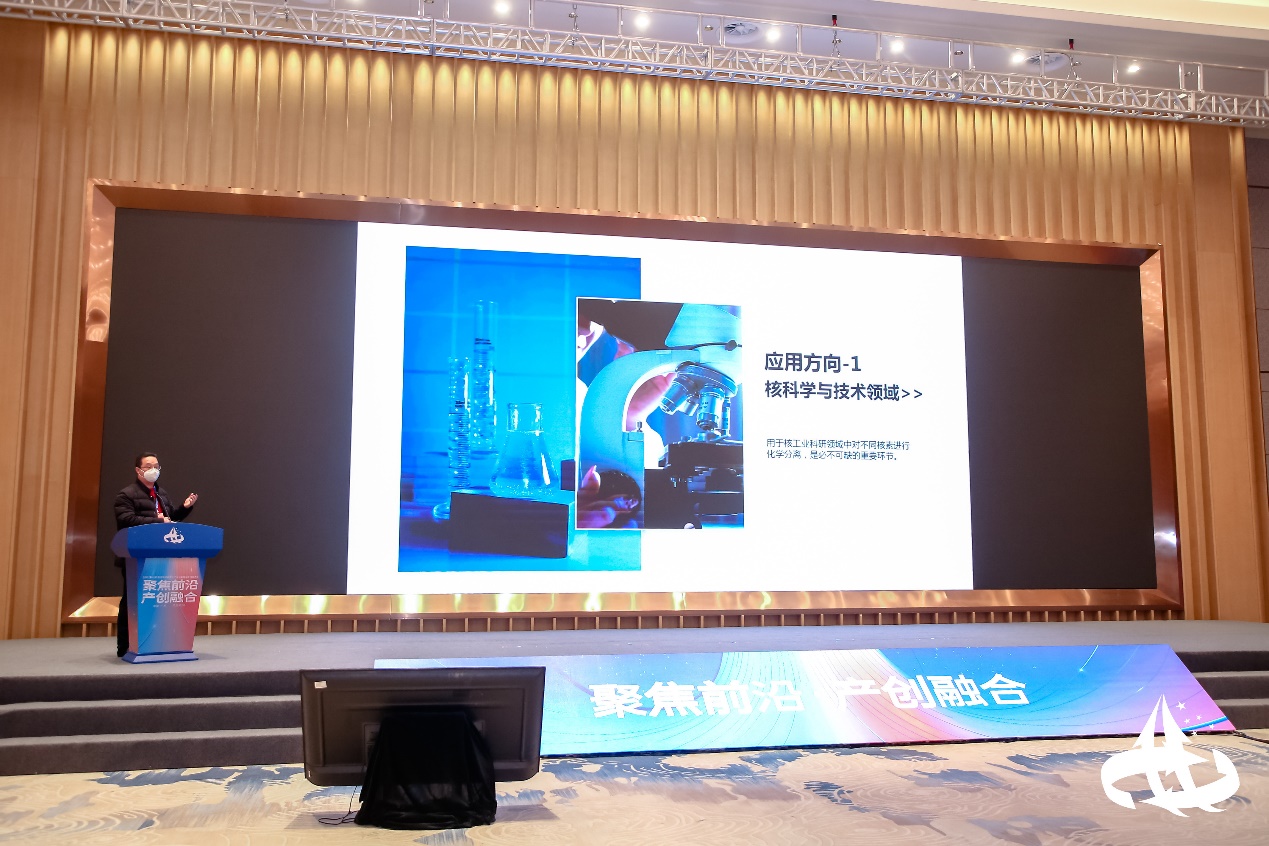 2022（第八届）先进技术应用与产业化发展深度对接大会在广州北京两地举行