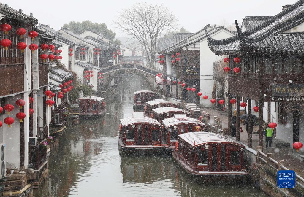 诗意中国——吹落琼花满世间