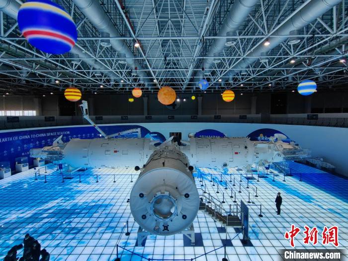 “中国航天基金会航天科普教育基地”落地珠海 将常态化展示空间站组合体