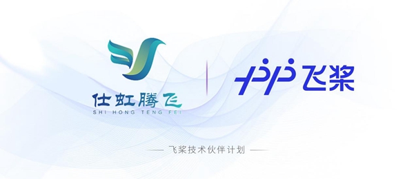 从0到1，开拓银行智能案防新模式