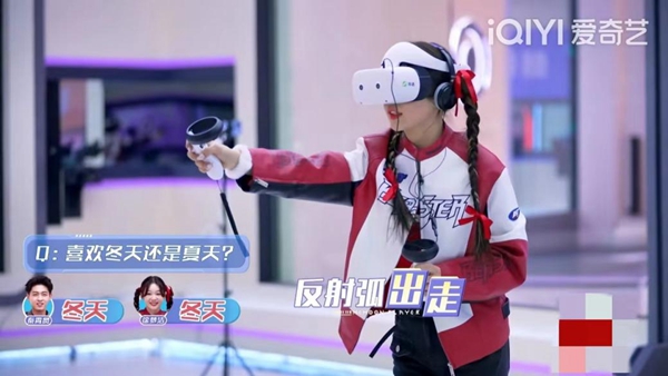 《元音大冒险》收官 奇遇VR打开“VR娱乐”新路径
