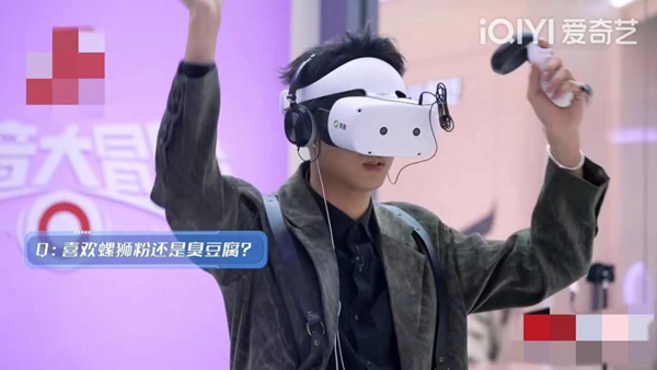 《元音大冒险》收官 奇遇VR打开“VR娱乐”新路径