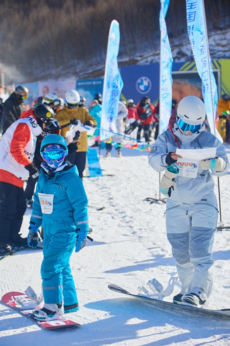 2022-2023全国滑雪定向挑战赛在张家口举行(图)