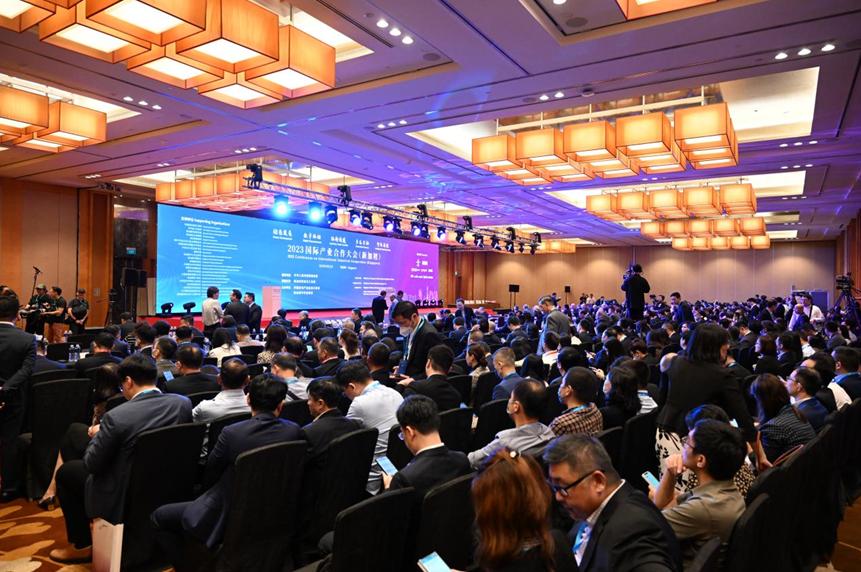 2023国际产业合作大会（新加坡）暨中国机电产品品牌展览会开幕