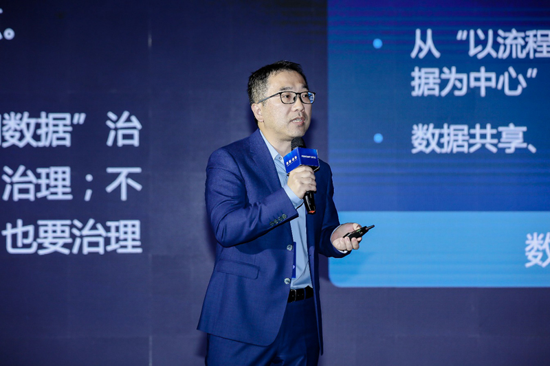 首份《数据科学基础平台白皮书》发布 业内专家共话数据科学发展趋势