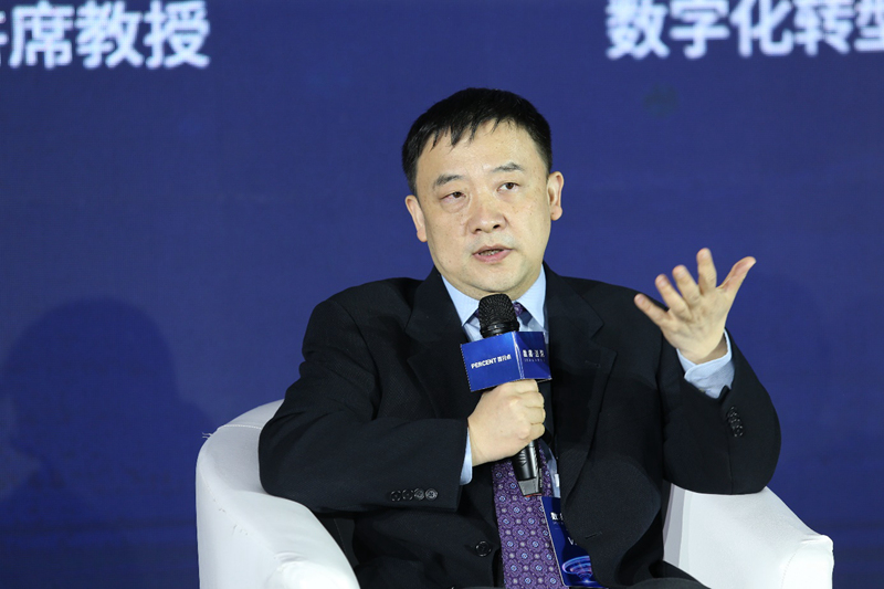 首份《数据科学基础平台白皮书》发布 业内专家共话数据科学发展趋势