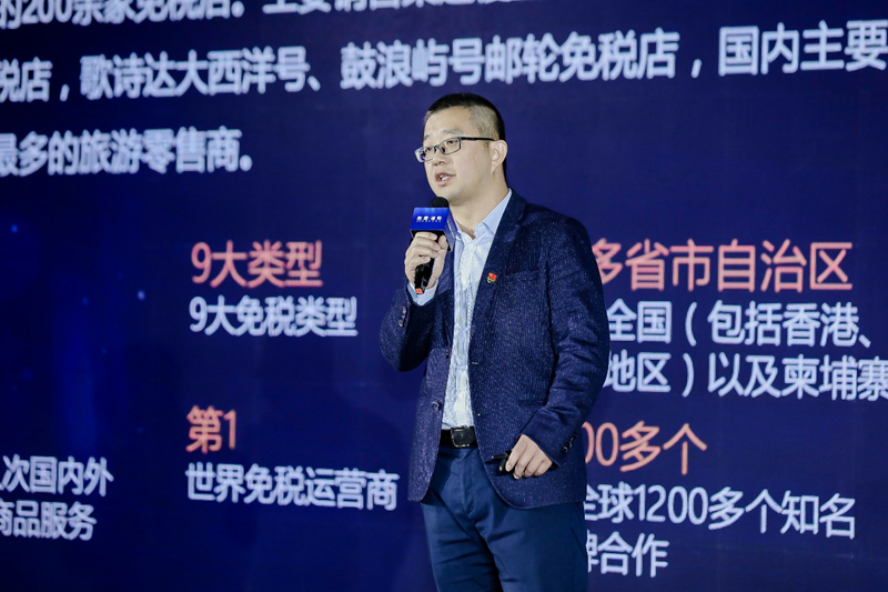 首份《数据科学基础平台白皮书》发布 业内专家共话数据科学发展趋势