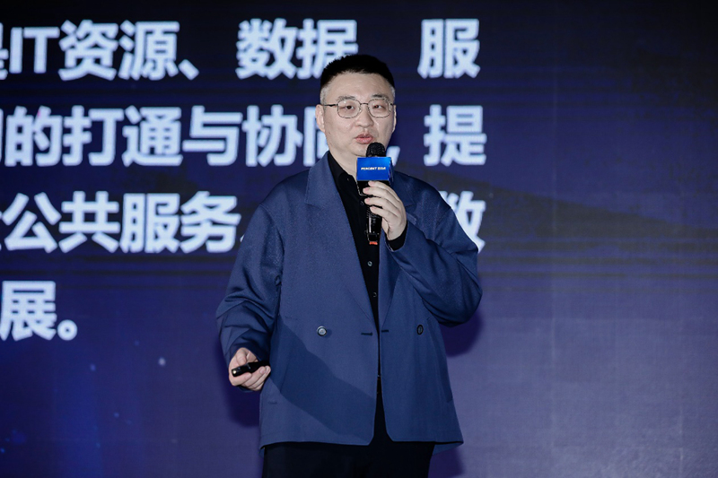 首份《数据科学基础平台白皮书》发布 业内专家共话数据科学发展趋势