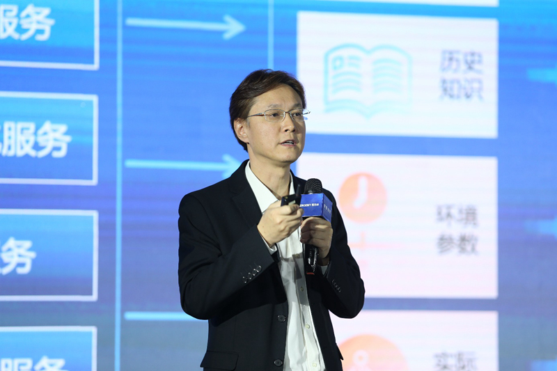 首份《数据科学基础平台白皮书》发布 业内专家共话数据科学发展趋势