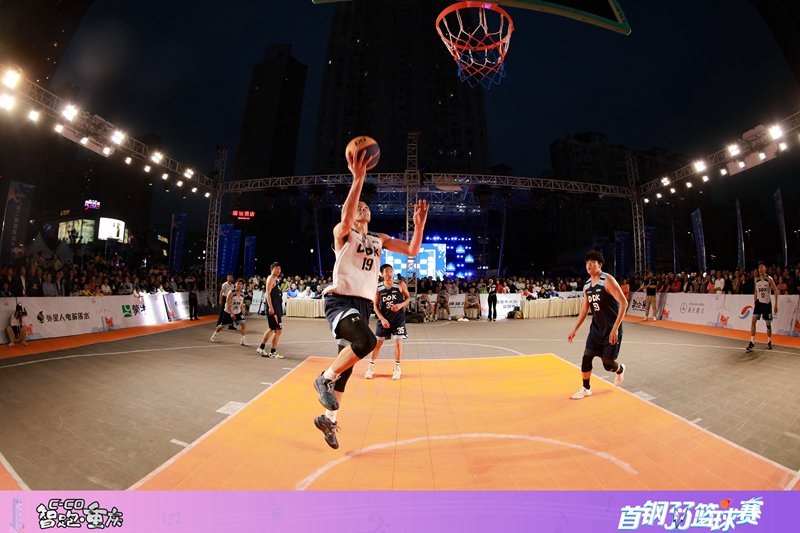 智跑重庆3V3篮球赛激战大渡口（组图）