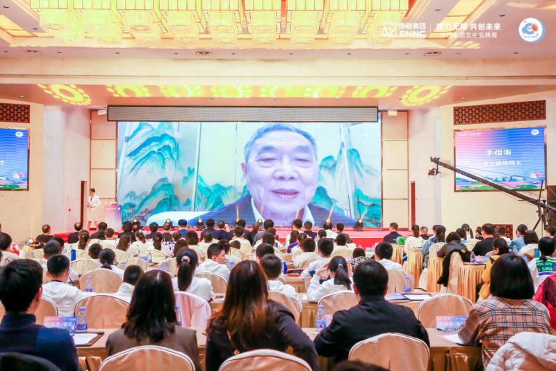 “小荷之声”核科普志愿者体验营在京启动