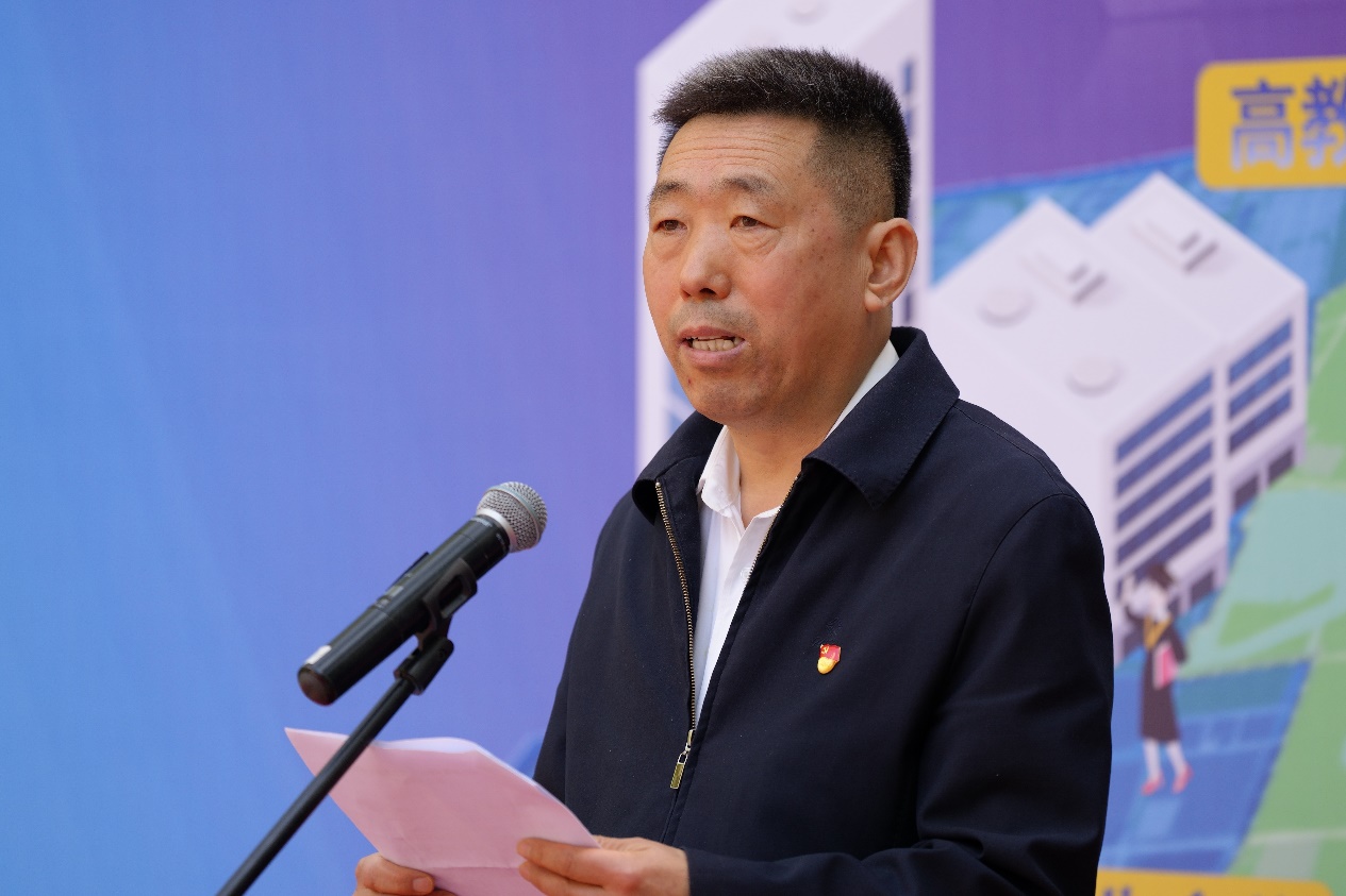 2023年昌平区公民科学素质大赛启动 2023年昌平区公民科学素质大赛启动