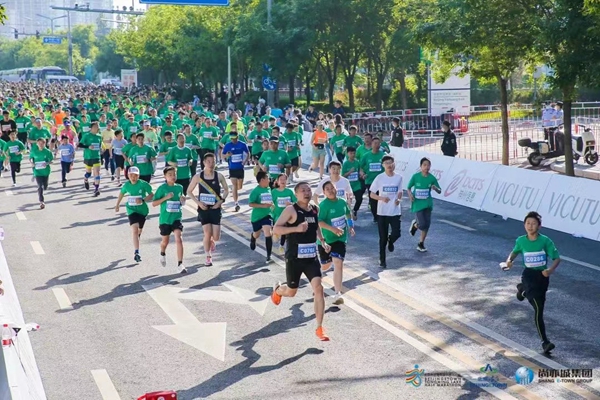 “数字中国 科技亦庄”2023北京亦庄通明湖半程马拉松赛落幕